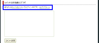 f:id:appakumaturi:20110813201349p:image f:id:appakumaturi:20110813201349p:image