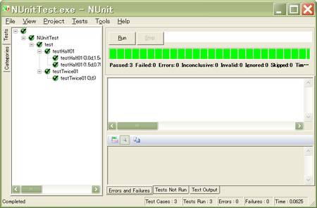 f:id:appakumaturi:20120927224138p:image f:id:appakumaturi:20120927224138p:image