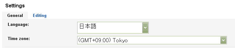 f:id:appakumaturi:20121117004211p:image f:id:appakumaturi:20121117004211p:image