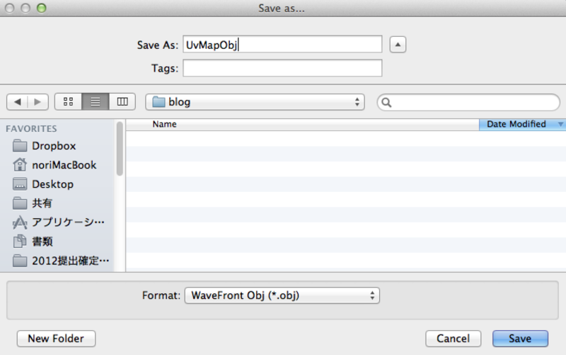 f:id:appdeappuappu:20140526114324p:plain f:id:appdeappuappu:20140526114324p:plain