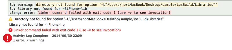 f:id:appdeappuappu:20140630221138p:plain f:id:appdeappuappu:20140630221138p:plain