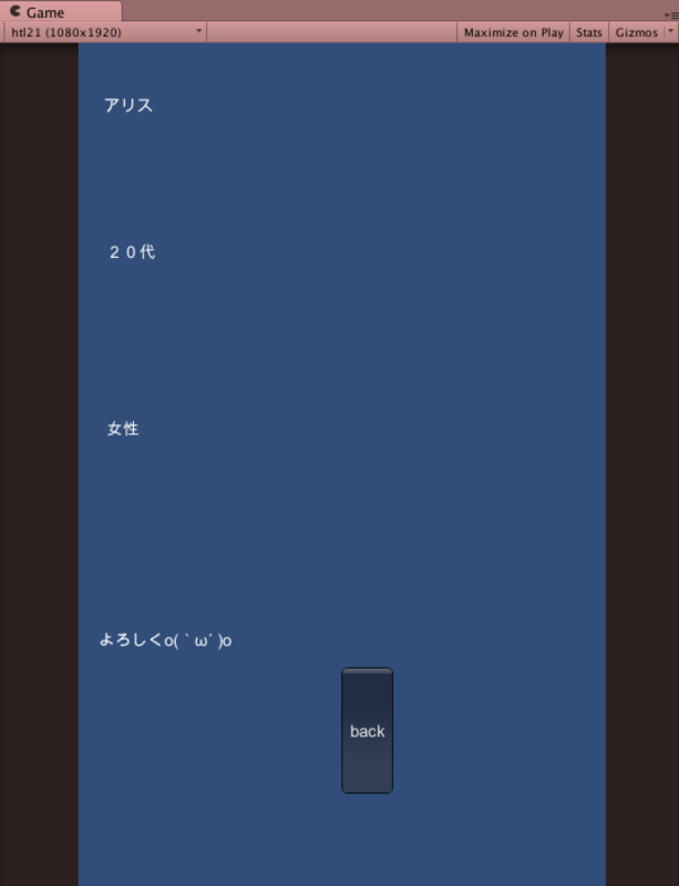 f:id:appdeappuappu:20140822073959p:plain f:id:appdeappuappu:20140822073959p:plain