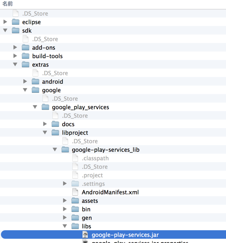 f:id:appdeappuappu:20140824214110p:plain f:id:appdeappuappu:20140824214110p:plain