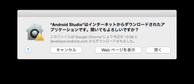 f:id:appiaries:20150602164705p:plain f:id:appiaries:20150602164705p:plain