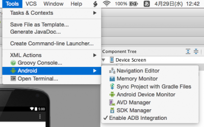 f:id:appiaries:20150602165620p:plain f:id:appiaries:20150602165620p:plain