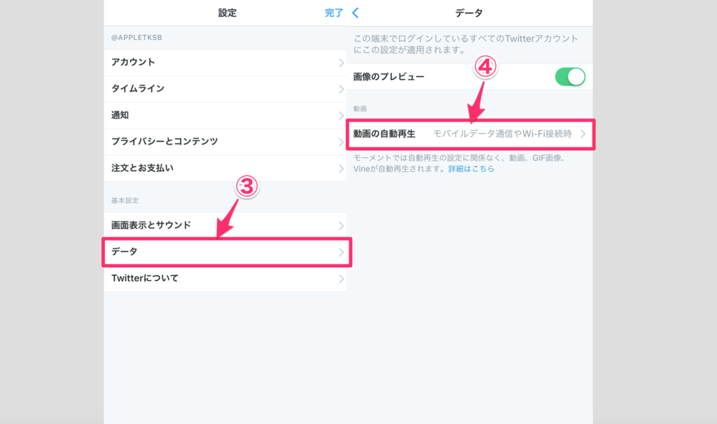 f:id:applebaka:20160529081737p:plain f:id:applebaka:20160529081737p:plain