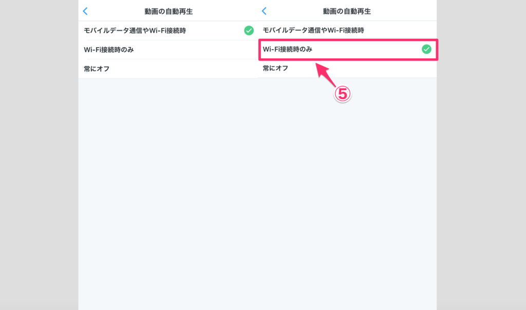 f:id:applebaka:20160530043324p:plain f:id:applebaka:20160530043324p:plain