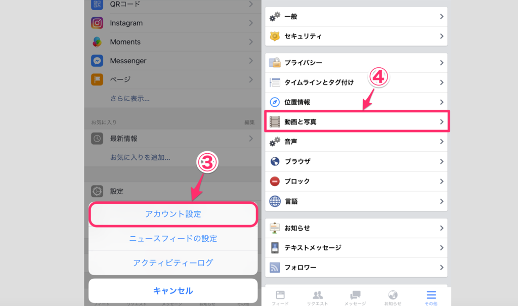 f:id:applebaka:20160530052511p:plain f:id:applebaka:20160530052511p:plain