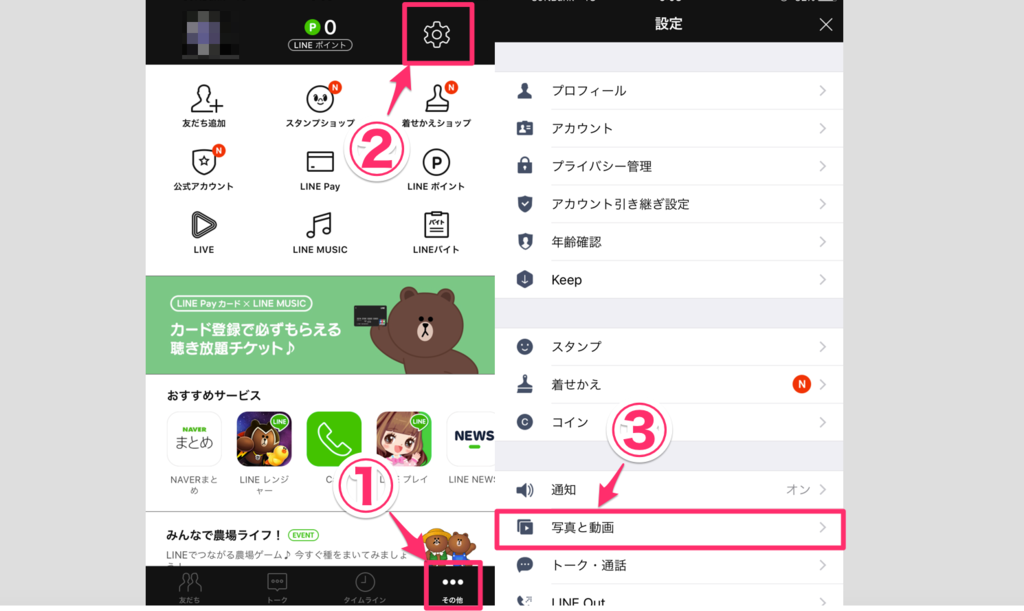 f:id:applebaka:20160530053544p:plain f:id:applebaka:20160530053544p:plain