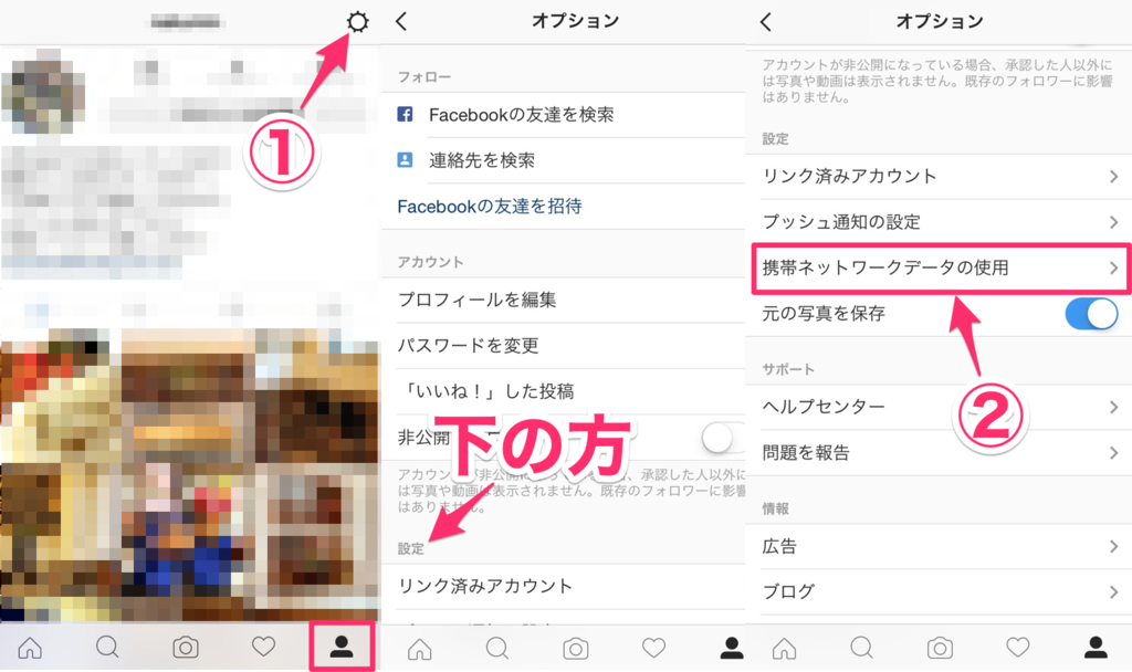 f:id:applebaka:20160530063200p:plain f:id:applebaka:20160530063200p:plain