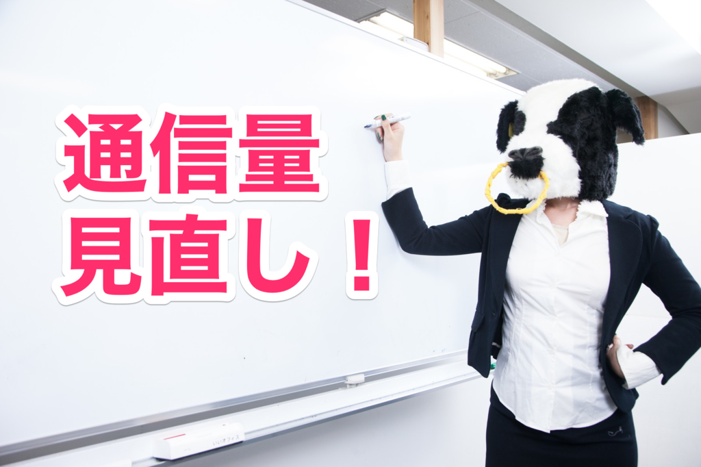 f:id:applebaka:20160531040503p:plain f:id:applebaka:20160531040503p:plain