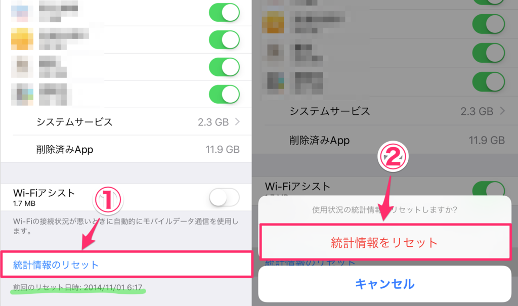 f:id:applebaka:20160531044954p:plain f:id:applebaka:20160531044954p:plain