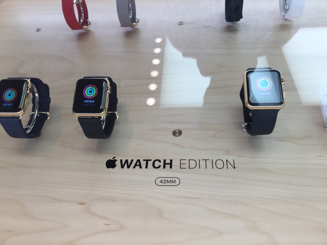 f:id:applebucks:20150410112157j:plain f:id:applebucks:20150410112157j:plain