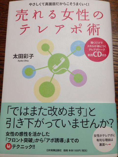 f:id:applelife:20131230175438j:plain f:id:applelife:20131230175438j:plain