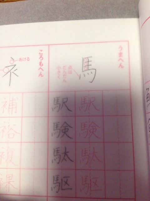 f:id:applelife:20140114164953j:plain f:id:applelife:20140114164953j:plain
