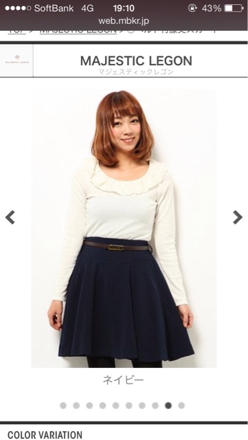 f:id:applelife:20140119200234j:plain f:id:applelife:20140119200234j:plain