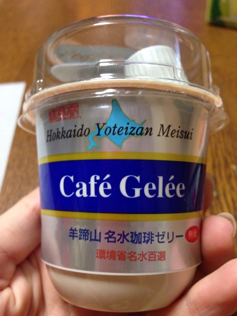 f:id:applelife:20140208235247j:plain f:id:applelife:20140208235247j:plain