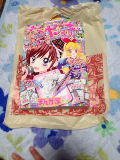 f:id:applelife:20140211020203j:plain f:id:applelife:20140211020203j:plain