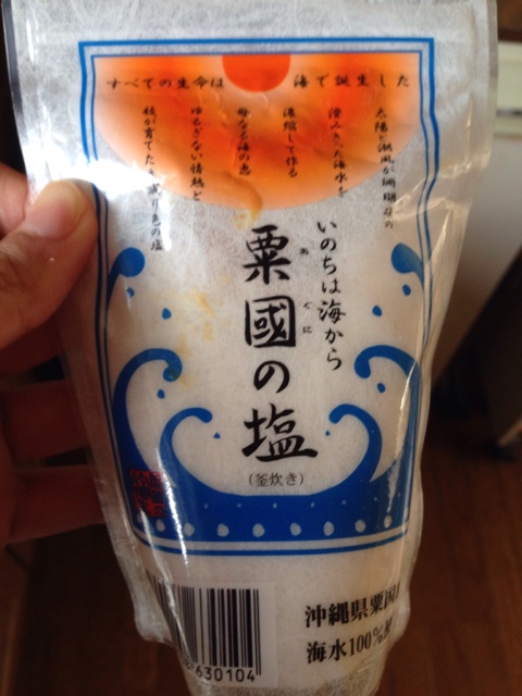 f:id:applelife:20140214000045j:plain f:id:applelife:20140214000045j:plain