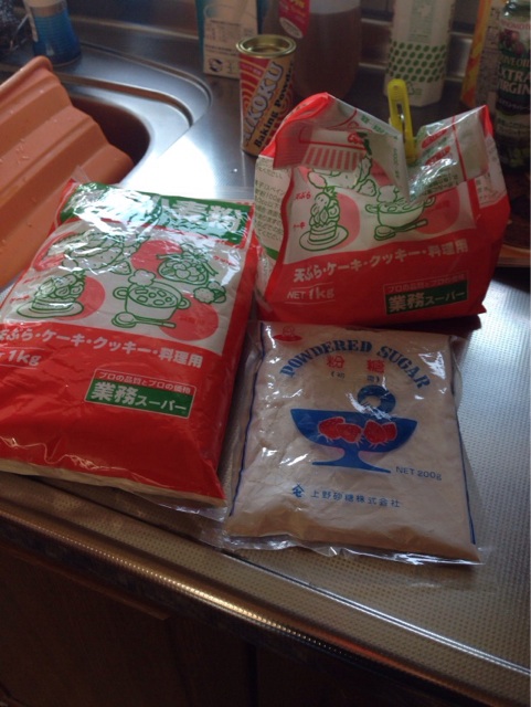 f:id:applelife:20140227002621j:plain f:id:applelife:20140227002621j:plain