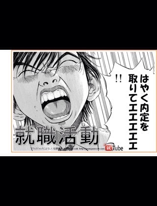 f:id:applelife:20140305021508j:plain f:id:applelife:20140305021508j:plain