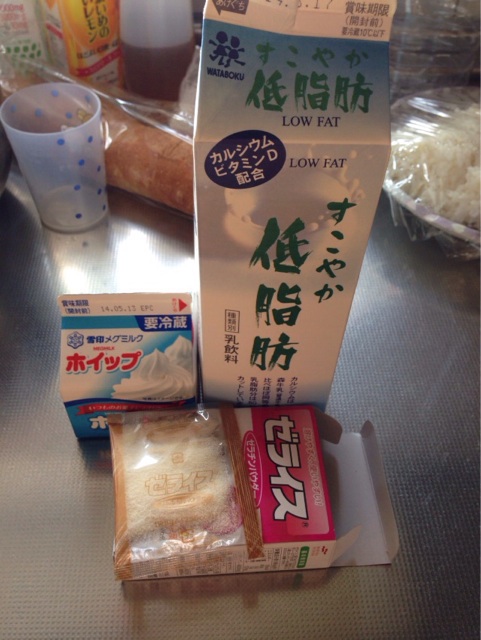 f:id:applelife:20140312230636j:plain f:id:applelife:20140312230636j:plain