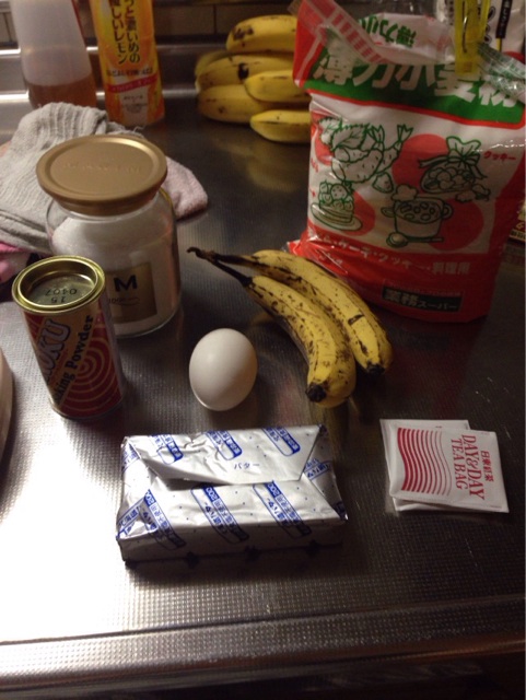 f:id:applelife:20140314002349j:plain f:id:applelife:20140314002349j:plain