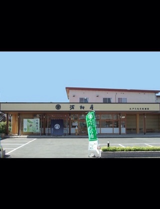 f:id:applelife:20140329025451j:plain f:id:applelife:20140329025451j:plain
