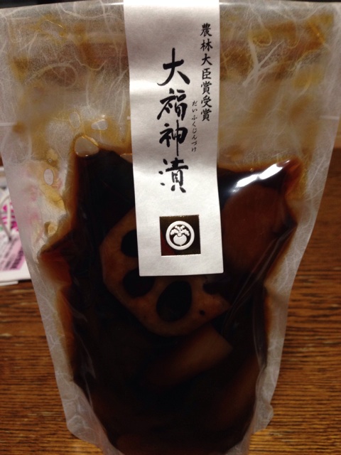 f:id:applelife:20140329025648j:plain f:id:applelife:20140329025648j:plain