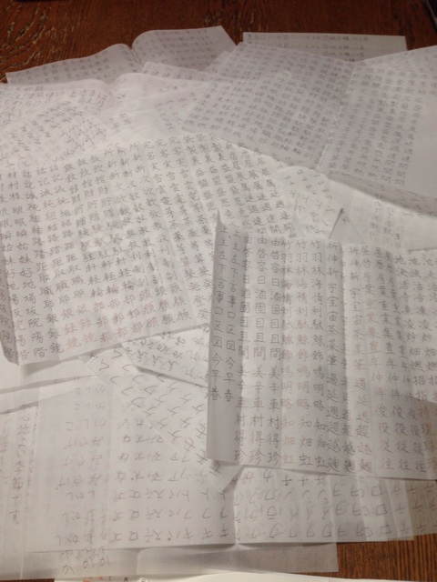 f:id:applelife:20140627152238j:plain f:id:applelife:20140627152238j:plain