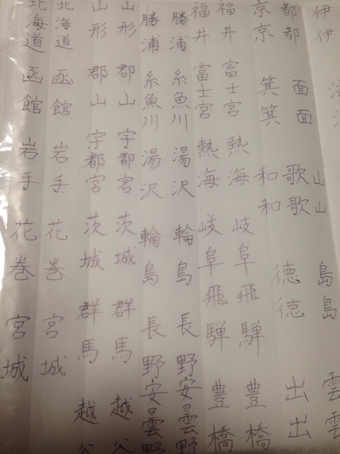 f:id:applelife:20140627154605j:plain f:id:applelife:20140627154605j:plain