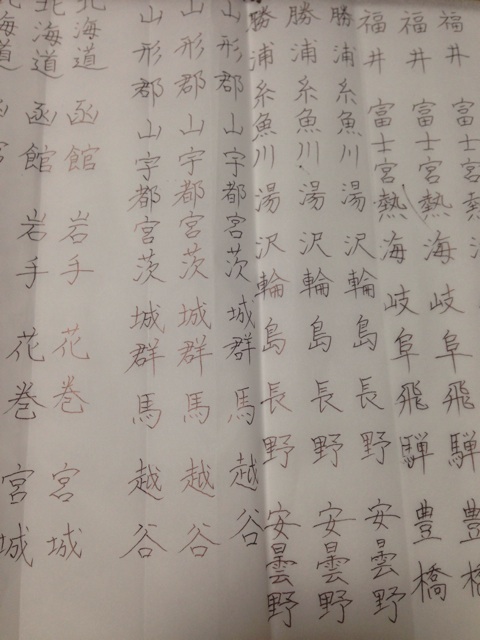 f:id:applelife:20140627154655j:plain f:id:applelife:20140627154655j:plain