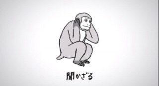 f:id:applelife:20150212205115j:plain f:id:applelife:20150212205115j:plain