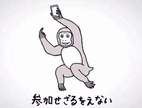 f:id:applelife:20150212205450j:plain f:id:applelife:20150212205450j:plain