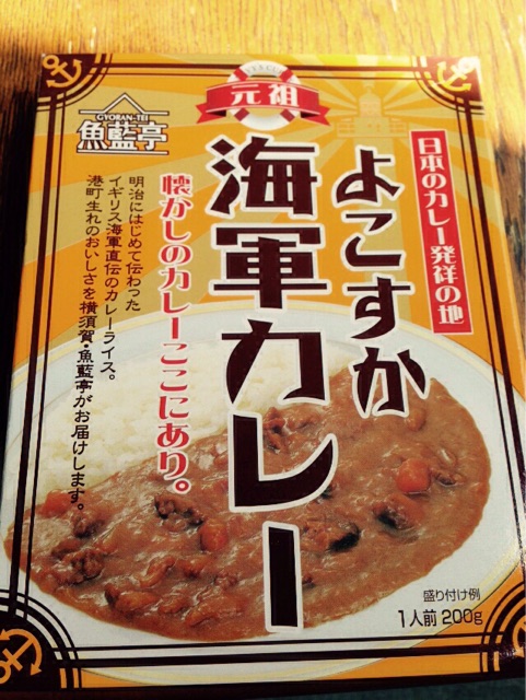 f:id:applelife:20150322174717j:plain f:id:applelife:20150322174717j:plain