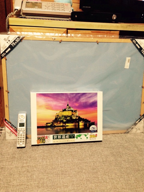f:id:applelife:20150413082302j:plain f:id:applelife:20150413082302j:plain