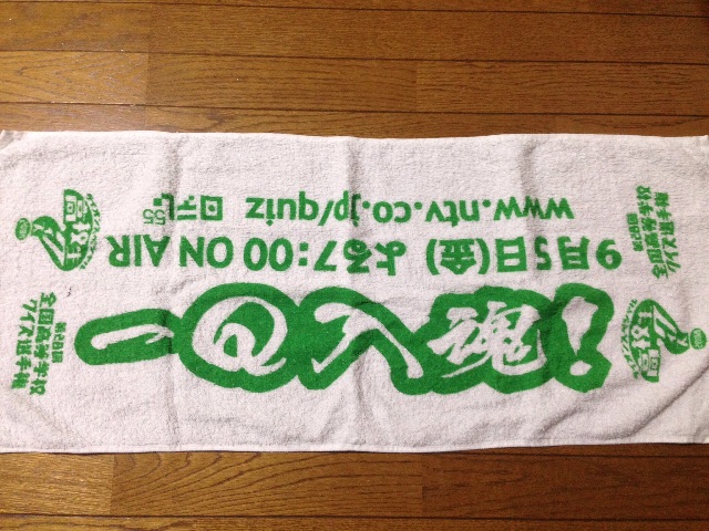 f:id:applelife:20150504042815j:image f:id:applelife:20150504042815j:image