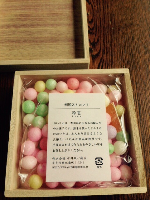 f:id:applelife:20150519082117j:image f:id:applelife:20150519082117j:image