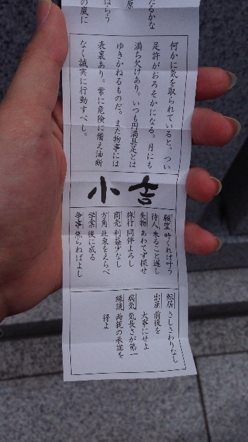 f:id:applelife:20150608212743j:image f:id:applelife:20150608212743j:image