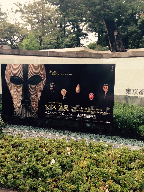 f:id:applelife:20150628110925j:image f:id:applelife:20150628110925j:image