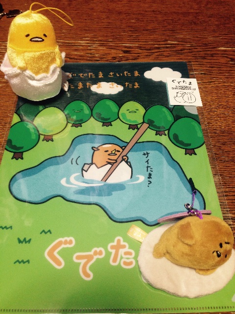 f:id:applelife:20150705211142j:image f:id:applelife:20150705211142j:image