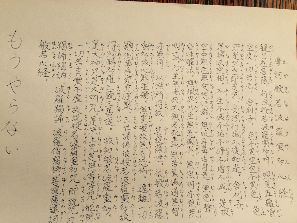 f:id:applelife:20150802170455j:image f:id:applelife:20150802170455j:image