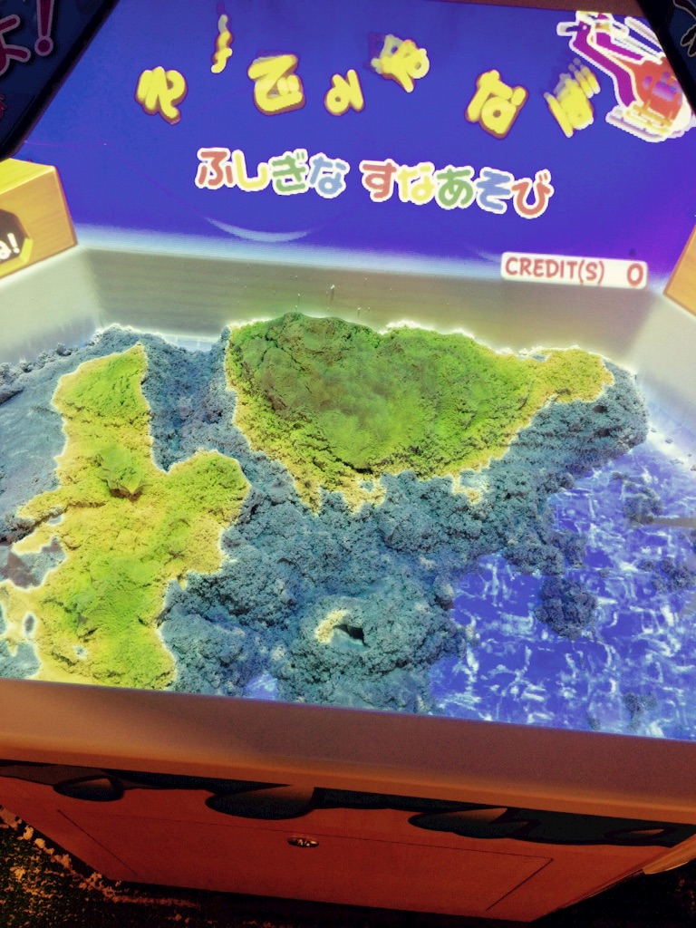 f:id:applelife:20150808192432j:image f:id:applelife:20150808192432j:image