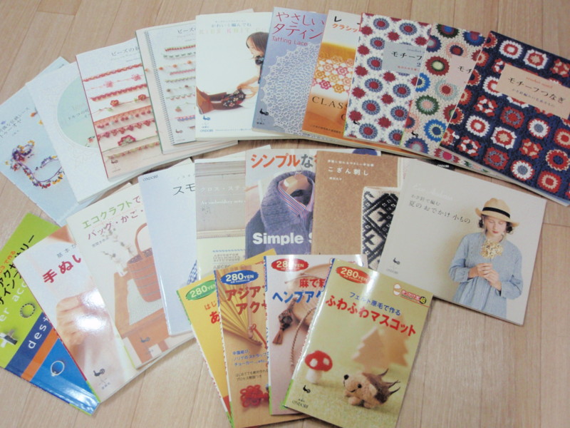 f:id:applemint-tea:20090424211542j:image:w350 f:id:applemint-tea:20090424211542j:image:w350