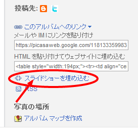 f:id:applepie1st:20140331145704p:plain f:id:applepie1st:20140331145704p:plain