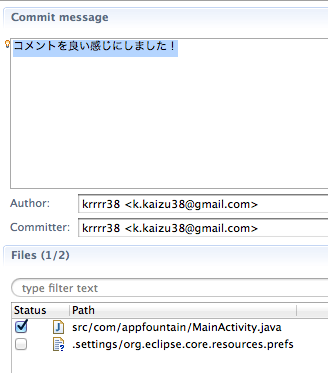 f:id:appspring:20131005183451p:plain f:id:appspring:20131005183451p:plain