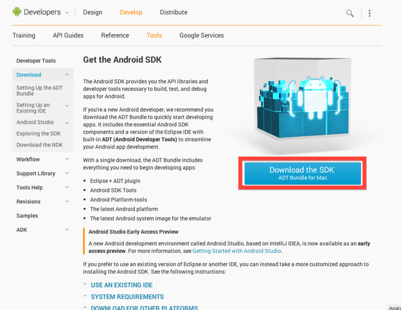 f:id:appspring:20131007105851p:plain f:id:appspring:20131007105851p:plain