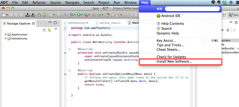 f:id:appspring:20131007112449p:plain f:id:appspring:20131007112449p:plain