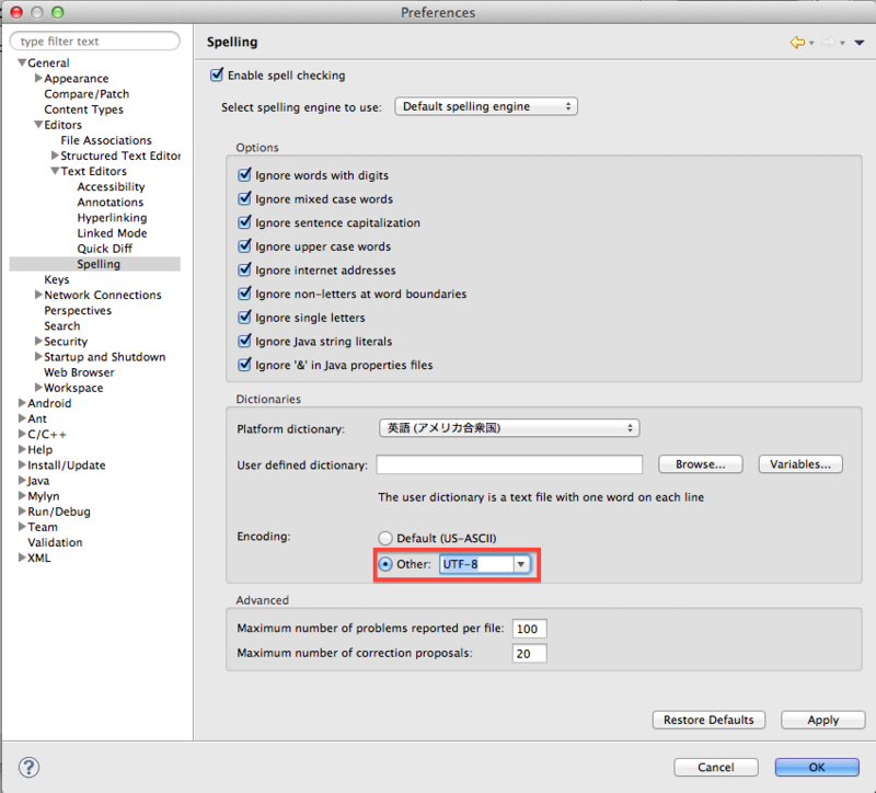 f:id:appspring:20131007121922p:plain f:id:appspring:20131007121922p:plain