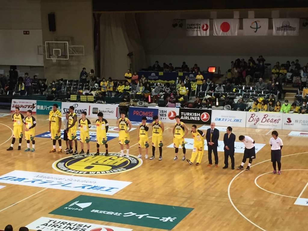 ブレイブウォーリアーズ選手たち